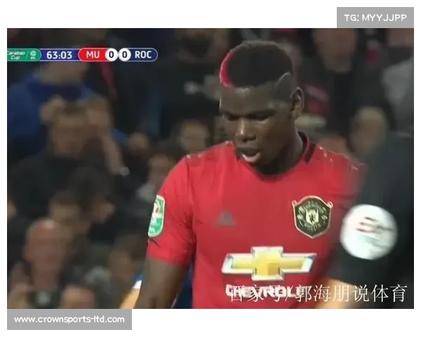 英格兰联赛杯罗奇代尔点球惜败