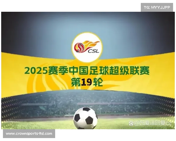 中超最新动态,争冠战况一触即发 中超最新动态,争冠战况一触即发