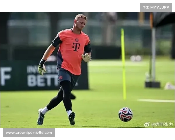 佩雷茨谈诺伊尔遗产:他是传奇,我渴望在拜仁证明自己(诺伊佩拉) 佩雷茨谈诺伊尔遗产:他是传奇,我渴望在拜仁证明自己(诺伊佩拉)