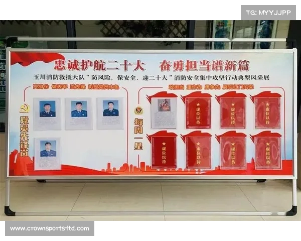 公开下达战斗令:强化军队执行力的关键举措(部队下达作战命令范文) 公开下达战斗令:强化军队执行力的关键举措(部队下达作战命令范文)