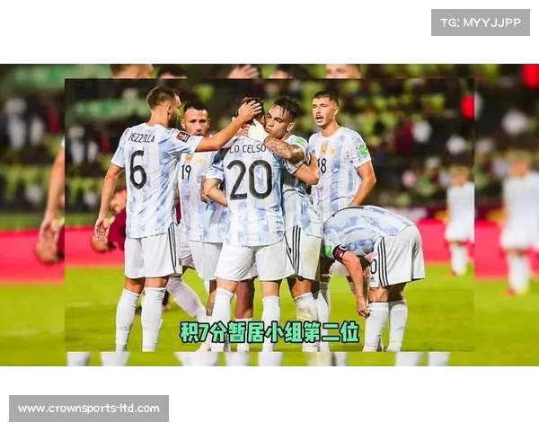 南美解放者杯秘鲁体育大学客场小胜