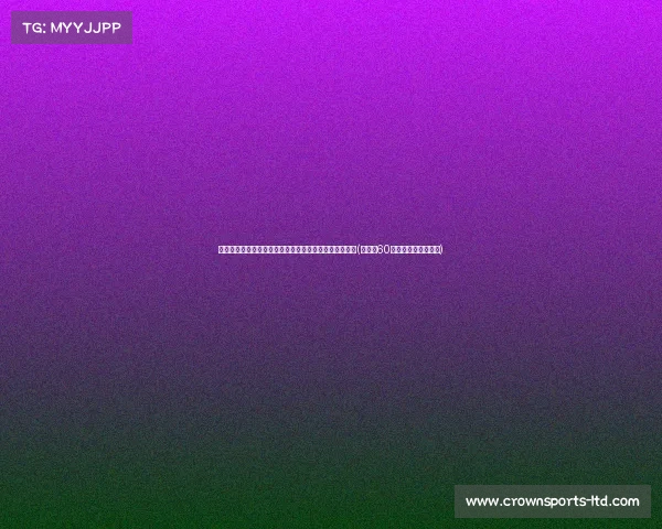 哈马斯谈判文件曝光:焦点集中在领导人安全与资金保障(哈马斯60多位高官遭定点清除) 哈马斯谈判文件曝光:焦点集中在领导人安全与资金保障(哈马斯60多位高官遭定点清除)