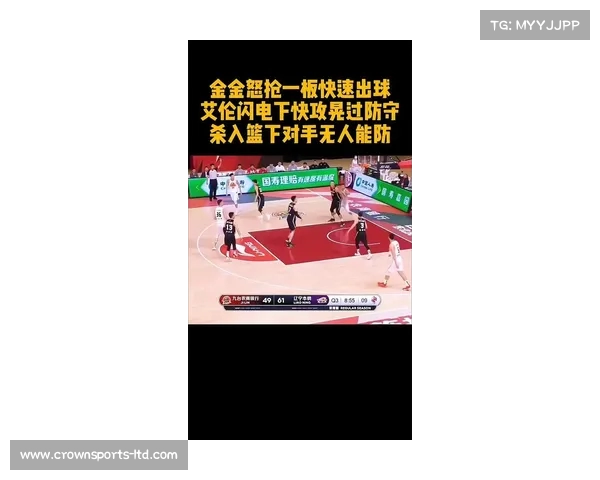 单挑挑战!郭艾伦运球秀被范志毅精准抢断,胜负瞬息万变 单挑挑战!郭艾伦运球秀被范志毅精准抢断,胜负瞬息万变