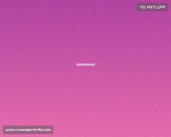 国米暴力进攻,稳稳获得胜利 国米暴力进攻,稳稳获得胜利