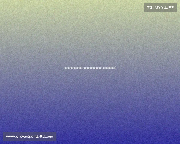 将门虎子!卡梅隆·布泽尔U青赛震撼全场,展现强大潜力(卡梅隆布林克篮球) 将门虎子!卡梅隆·布泽尔U青赛震撼全场,展现强大潜力(卡梅隆布林克篮球)