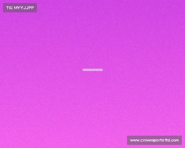 快船队的精彩逆袭,击败对手 快船队的精彩逆袭,击败对手