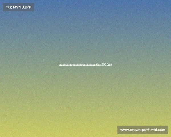 德罗赞迎来新机遇:国王队希望以中产合同助力重返季后赛(德罗赞2020集锦) 德罗赞迎来新机遇:国王队希望以中产合同助力重返季后赛(德罗赞2020集锦)