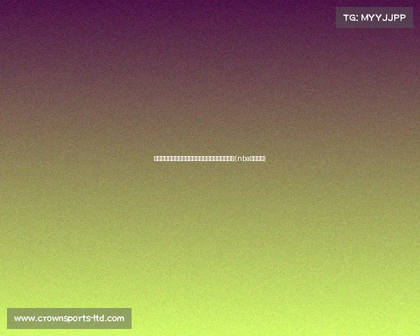 掘金曾尝试留住波普,提供类似魔术合同的诱惑背后(nba掘金波特) 掘金曾尝试留住波普,提供类似魔术合同的诱惑背后(nba掘金波特)