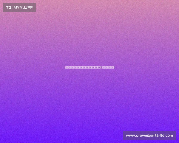 文班、保罗与巴恩斯:马刺新赛季阵容能否重回巅峰?(保罗打马刺季后赛) 文班、保罗与巴恩斯:马刺新赛季阵容能否重回巅峰?(保罗打马刺季后赛)