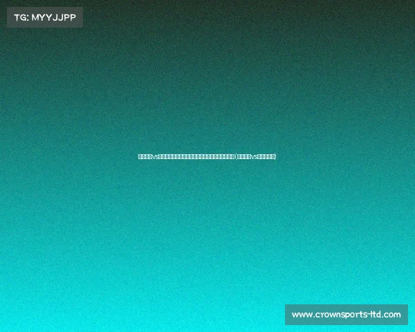 斯洛伐克vs乌克兰比分预测:乌克兰实力难掩,爆冷机会渺茫(斯洛伐克vs俄罗斯比分) 斯洛伐克vs乌克兰比分预测:乌克兰实力难掩,爆冷机会渺茫(斯洛伐克vs俄罗斯比分)