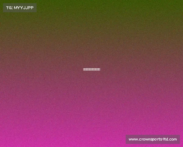 曼联再度大胜，状态回暖