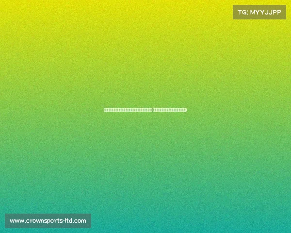 朝鲜族的未来:移民韩国后面临的挑战与机遇(朝鲜族入籍韩国对中国的影响) 朝鲜族的未来:移民韩国后面临的挑战与机遇(朝鲜族入籍韩国对中国的影响)