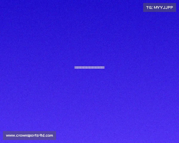 欧洲协会联赛罗马力克博多格林特晋级下一轮