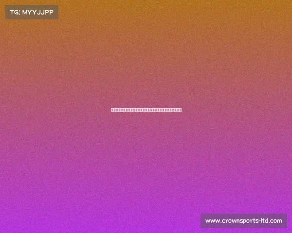 欧洲杯之耻:默契球丑闻曝光,局改变四队命运,乌克兰黯然出局 欧洲杯之耻:默契球丑闻曝光,局改变四队命运,乌克兰黯然出局