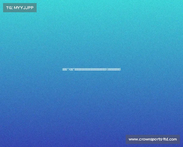 没有比“X生活”更懂你的健康问题!这位医生让你爱上健康管理(没有比健康更重要) 没有比“X生活”更懂你的健康问题!这位医生让你爱上健康管理(没有比健康更重要)