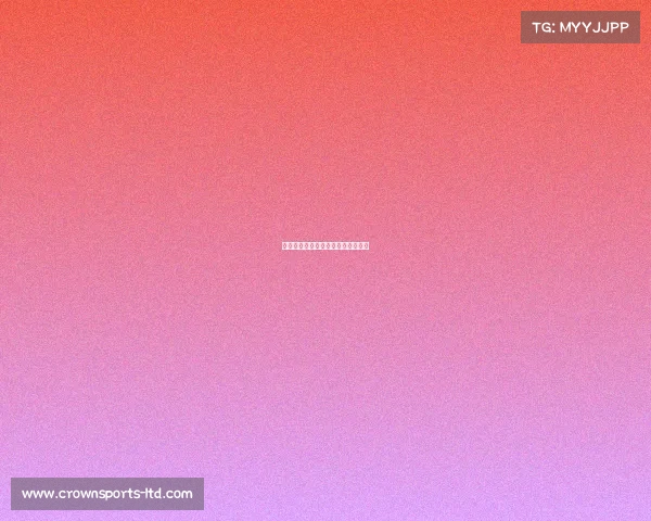 湖人队调整战术,迅速反弹迎来胜利 湖人队调整战术,迅速反弹迎来胜利