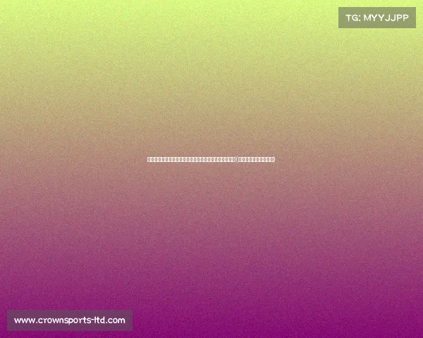 男篮三节惨败澳大利亚!首节仅得,第三节再失陷入落后(男篮打得过澳大利亚吗) 男篮三节惨败澳大利亚!首节仅得,第三节再失陷入落后(男篮打得过澳大利亚吗)