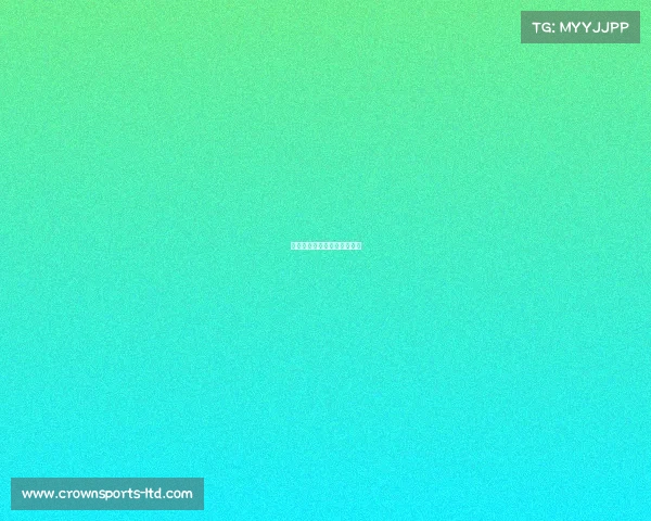 皇马大胜对手,继续稳步前进 皇马大胜对手,继续稳步前进