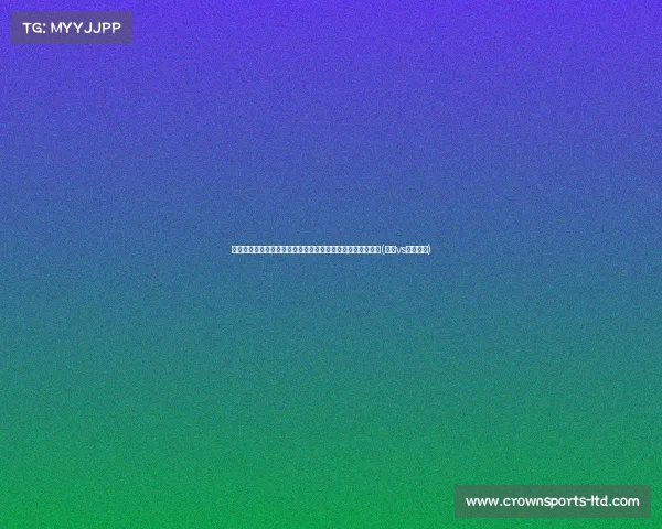 热火记者曝料:国王与公牛密切商讨先签后换德罗赞交易方案(国王vs公牛直播) 热火记者曝料:国王与公牛密切商讨先签后换德罗赞交易方案(国王vs公牛直播)