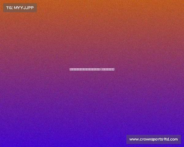 英国量子计算突破:内或迎来量子时代的到来(英国量子操作系统) 英国量子计算突破:内或迎来量子时代的到来(英国量子操作系统)