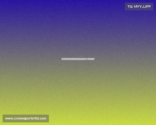 罗马锁定目标:瑞典后卫达尔进入谈判阶段(瑞典达尔河) 罗马锁定目标:瑞典后卫达尔进入谈判阶段(瑞典达尔河)