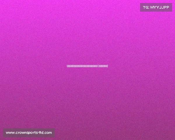 解析欧文空位投篮不中:心理压力或成关键因素(欧文滞空投篮) 解析欧文空位投篮不中:心理压力或成关键因素(欧文滞空投篮)