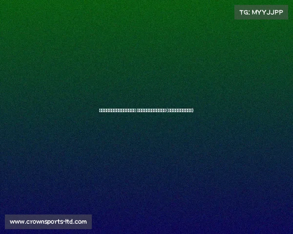 阿根廷明星德保罗夺冠后回归母队 参观并获得特别版球衣奖励(阿根廷球员罗德里格斯) 阿根廷明星德保罗夺冠后回归母队 参观并获得特别版球衣奖励(阿根廷球员罗德里格斯)