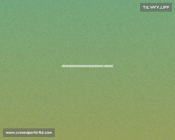 震撼转会消息:莫斯卡多夏季加盟巴黎,结束与科林蒂安的关系(莫斯卡托排名) 震撼转会消息:莫斯卡多夏季加盟巴黎,结束与科林蒂安的关系(莫斯卡托排名)