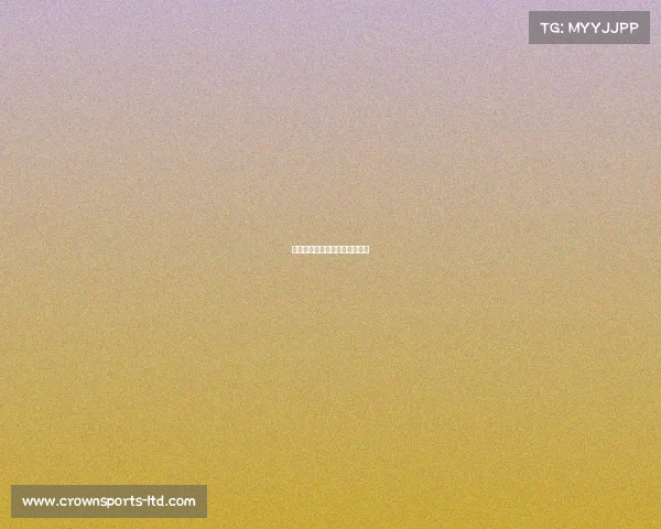 雄鹿队发挥完美,轻松击败对手 雄鹿队发挥完美,轻松击败对手